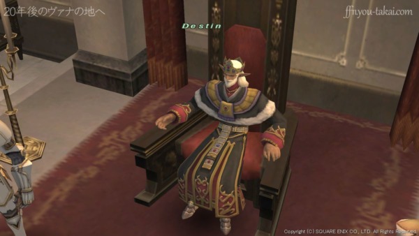 なんと礼をすればこの感謝の気持ちを伝えられるじゃろう