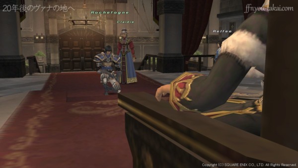 なんとお詫び申し上げれば…