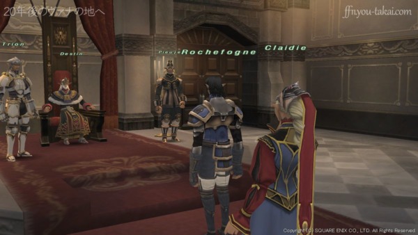 私もそのつもりでした