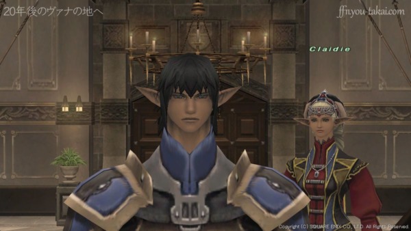 母上の遺言はそれだったのですね