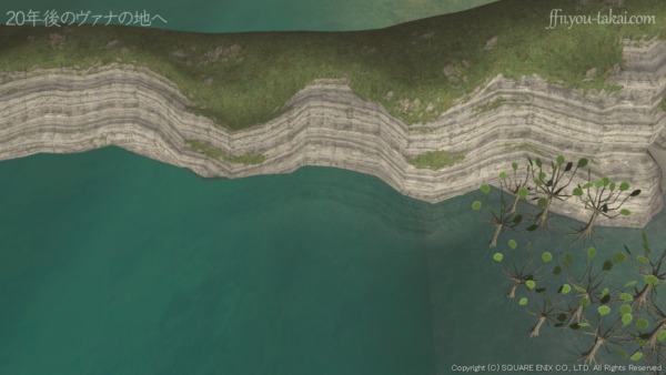 見知らぬ海岸にいました