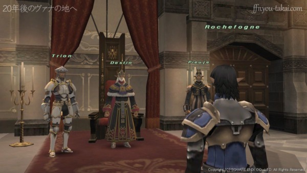 そんな恐ろしい剣をなぜ？