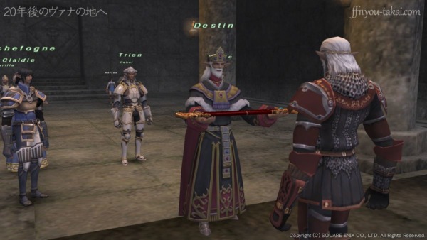 この剣を封印せんことを願います