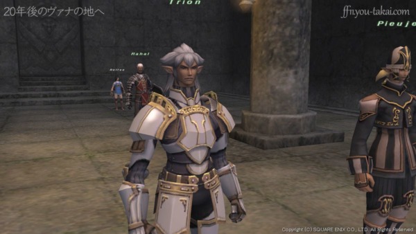 わしが生きていた頃は、確かに聖剣であったのだ