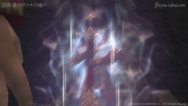 わしが言い残すのはこれだけだ