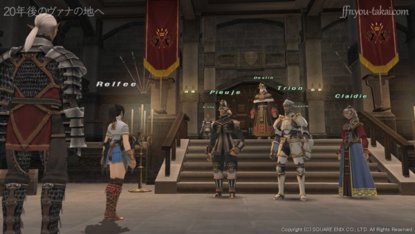 冒険者でありながら多大なる貢献をしてくれた人物がいる