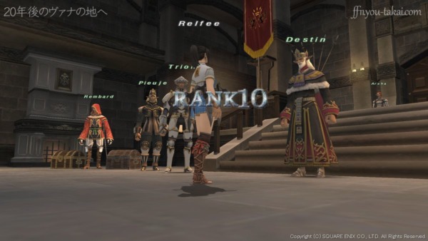 褒章品王国旗を贈りたい