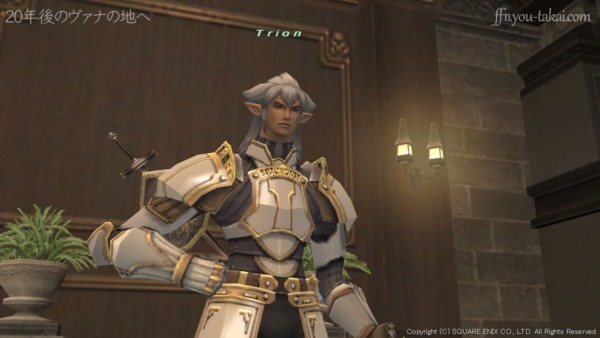 いつも私の無理難題を聞いてくれて本当に助かった