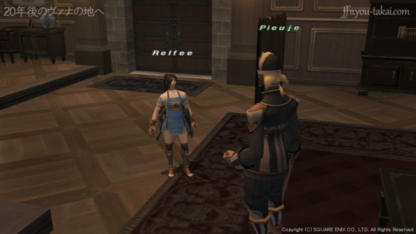 さまざまな者たちの意見を聞かねばならない