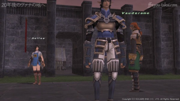 またいつか、どこかで会えそうな気がする