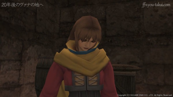 グンパったら私のことを心配してくれたのね