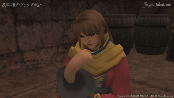 あなたなら大丈夫かも…