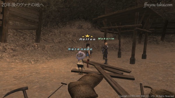 ああ、冒険者さん