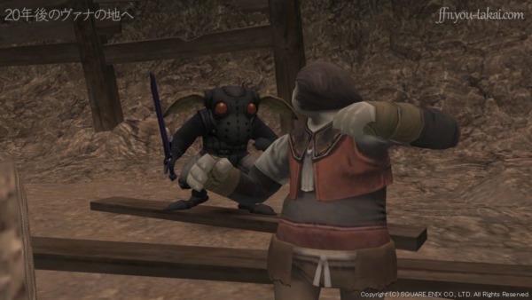 近づくンじゃネ~ゴブゥ!!!