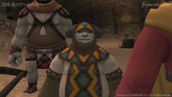 彼を見つけてくれてありがとう