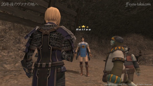 上に報告しておいたほうがよさそうね