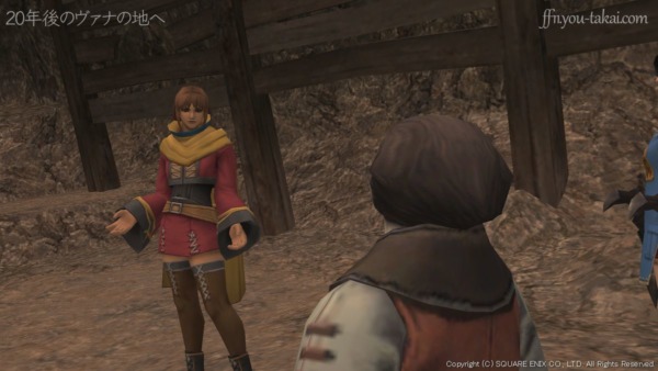 何か心当たりはない?