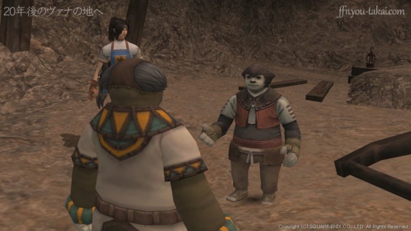 ぼくの名前…ラエブリーム