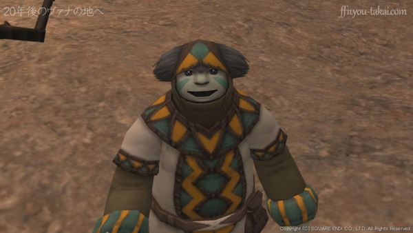 ラエブリームを守ってくれてありがとう