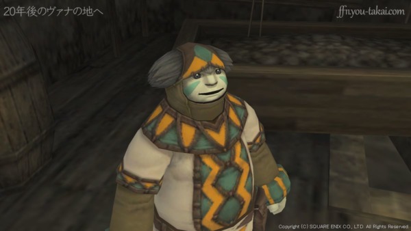 ラエブリームを助けてくれて、ありがとう