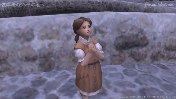 アカぬけない冒険者さんね