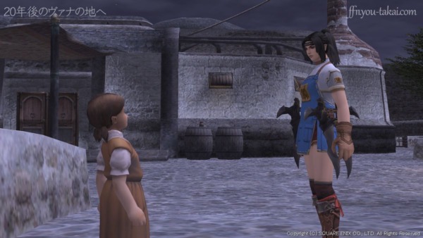 コーネリアから話を聞いてないのかしら