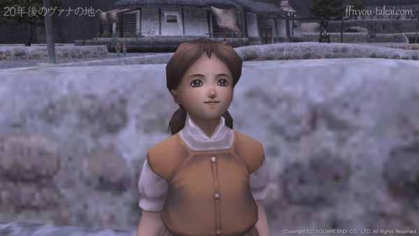 思ったより参加者が集まらなくて困っていたの