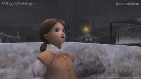 その人のそっくりさんになりきることよ