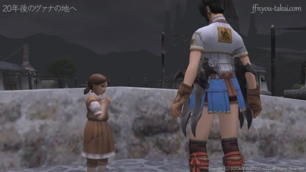 大事なことから説明するわね