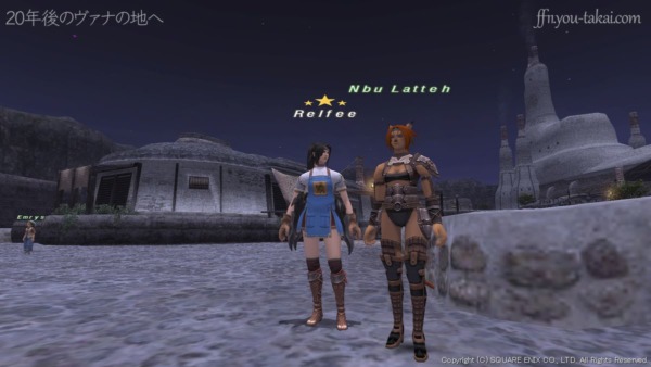 ンブ・ラッテさんで参加登録