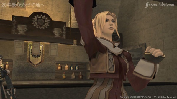 ようやく会場がごうごうと熱く燃え上がってまいりました