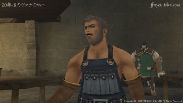 アズィマを選ぶとは、渋すぎる