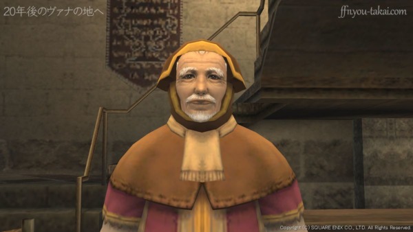 しかたないネェ…んんー