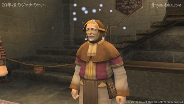 す、すみませんでしたー！