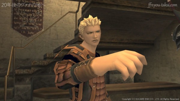 負け犬オーラまでそっくり！