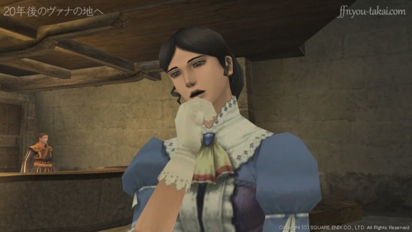 あら、ナジさん！？