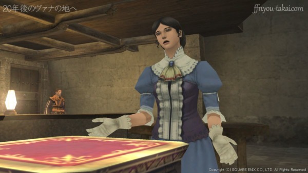 一言いただく予定だった本物のナジさんですが…