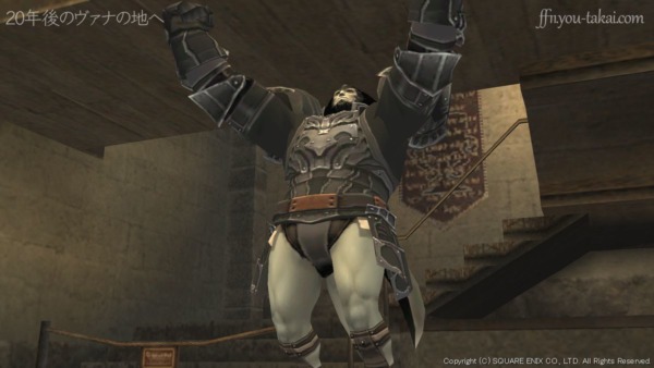 はっはっはー！