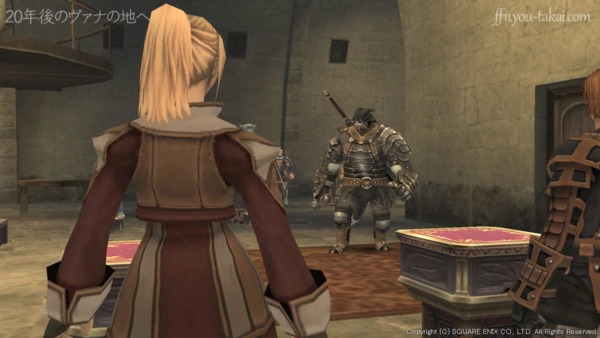 名誉なことなんですから遠慮なんてしないで