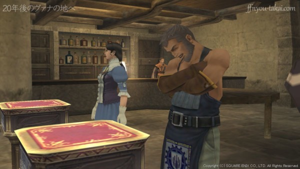 食い逃げの犯人を捕まえてもらったことがありますわ