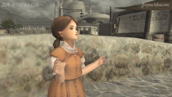 あなたの結果は……おめでとう！