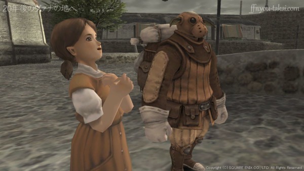 ほら、どうぞ！