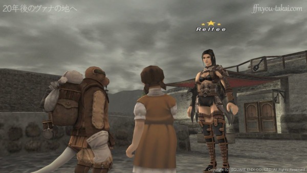 私に任せてくれればざっとこんなものよ