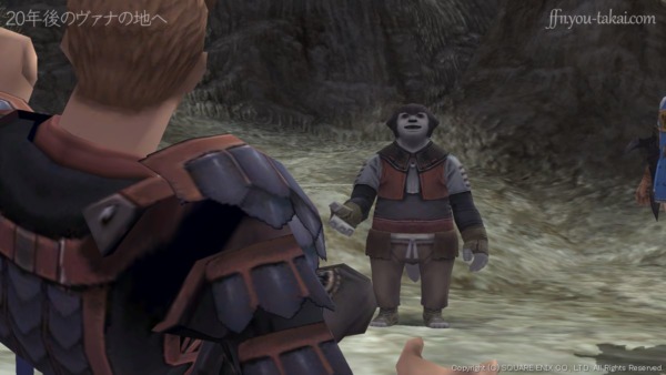 仲間がいたんだね…