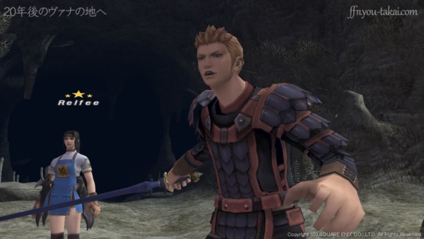 コラ！調子にのるんじゃない！