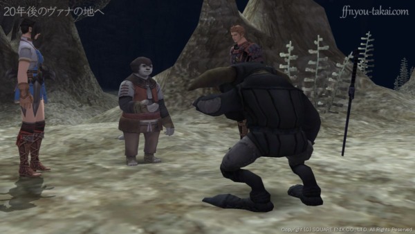 これがほしいなら、あげます