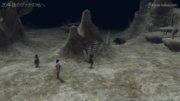 オレサマたち、サイナラ、ゴブゥ！