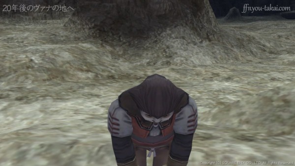 いろいろとどうもありがとうございました