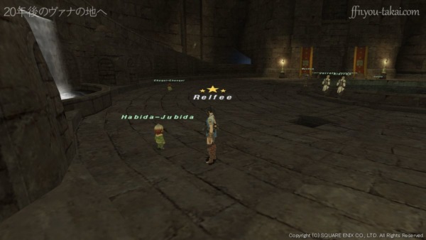 天の塔1F西側の壁付近にいるHabida-Jubida