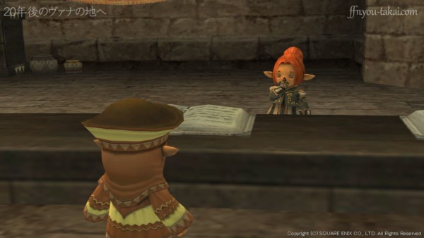 きちんと説明してくださいますわよね